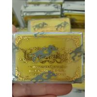 ราคา รูปเหมือนปั๊ม เลื่อนสมณศักดิ์ หลวงพ่อพัฒน์ ลุ้นเนื้อไม่แกะซีน มีกล่องเหลืองกับเขียว ป๋องสุพรรณการันตรี (16116891299)