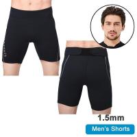 ราคา กางเกงยางเทียม1 5มม สำหรับผู้ชายผู้หญิงชุดเล่นเซิร์ฟดำน้ำแบบสกูบากางเกงชุดดำน้ำสำหรับผู้ใหญ่กางเกงรัดรูปสำหรับพายเรือคายัคพายเรือแคนูดำน้ำเล่นเซิร์ฟ (10394877450)