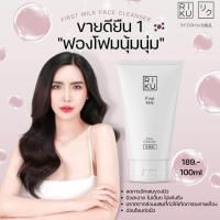 ราคา พร้อมส่ง โฟมนมเกาหลี โฟมนมริคุ ลดสิว ผิวแพ้ง่ายใช้ได้ โฟมล้างหน้า Riku ริคุ ลดมัน สิว ผิวกระจ่างใส (17220619759)