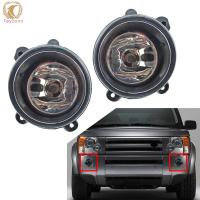 ราคา Front Bumper Fog Light Left Right Fog Lamps With Bulbs Compatible For Land Rover Discovery 2 Discovery 3 XBJ000080 XBJ000090 (21146243111)