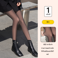 ราคา ถุงน่องสูง ถุงน่องรัดรูป สไตล์เกาหลี ขา ต้นขา เอว กางเกงกระชับสัดส่วน ก้นยกกระชับ 40 55กก (21193879249)