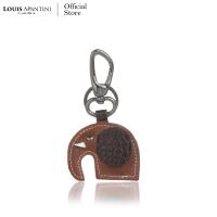 ราคา Louis Montini Kacha พวงกุญแจหนังวัวแท้ รูปช้าง KR44 (20953721853)