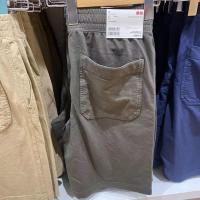 ราคา Uniqlo Uniqlo Mens Washable Knit Elastic Shorts Casual Pants With Drawstring Pockets 461142 461140 (19723805975)