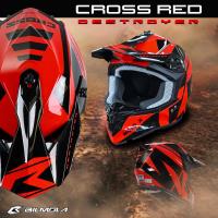 ราคา หมวกกันน็อค BILMOLA DESTROYER สไตล์วิบาก 2023 (20685778700)