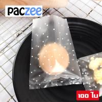ราคา ถุงคุกกี้ ถุงใส่ขนม ถุงขนม ถุงใส่คุกกี้ ซองซีล ซองขนม ลายจุด 100ใบ Paczee (7855321770)