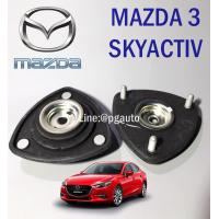 ราคา เบ้าโช๊คอัพหน้า มาสด้า 3 สกายแอคทีฟ MAZDA3 SKYACTIV BM 2 0 ปี 2013 2016 1 คู่ 2ชิ้น แท้ศูนย์ (4370668779)