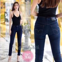 ราคา ฺBig Size 38 44 กางเกงยีนส์เดฟยืดผู้หญิง Lona กางเกงยีนส์เอวสูงกลางกำลังพอดี เนื้อผ้ายืดนิ่ม กางเกงสาวอวบ กางเกงไซสใหญ่ผู้หญิง (8962976761)