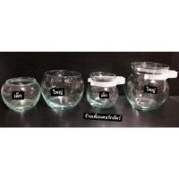 ราคา แก้วสำหรับใส่น้ำใส่อาหารนก โอ่งเล็ก โอ่งใหญ่ หม้อดินเล็ก หม้อดินใหญ่ (20417284510)