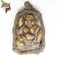 ราคา ขุนช้างมหาเศรษฐี ถักเชือกรอบ หลวงพ่อพล วัดวังยายหุ่น จ สุพรรณบุรี (7698443512)