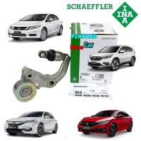 ราคา ลูกรอก สายพาน HONDA CIVIC FB 1 8 FC 1 8 CRV 13 2 0 RM ACCORD G9 2 0 13 INA รหัส 534 0534 10 (20960790113)