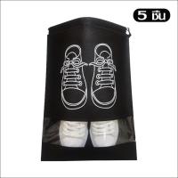 ราคา มีปลายทาง ถุงจัดเก็บรองเท้า ถุงใส่รองเท้าแบบพกพา ถุงกันน้ำ ถุงกันฝุ่น ถุงมาใหม่ ใช้งานง่าย สินค้าอยู่ไทย พร้อมส่ง จาก กรุงเทพ (20770158254)