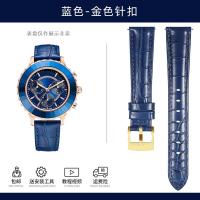 ราคา เหมาะสำหรับสายคล้องนาฬิกาหนังแท้ Swarovski สำหรับผู้หญิง5452501 5563480 5516305สร้อยข้อมือลูกปัดคริสตัล17 (20772458735)