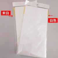 ราคา ผ้าปูโต๊ะแบบใช้แล้วทิ้งสำหรับโรงแรมสีพื้น2 13เมตรทรงกลมผ้าปูโต๊ะหนาพิเศษผ้าปูโต๊ะกลมพลาสติกกันน้ำสำหรับงานปาร์ตี้ (19970831928)