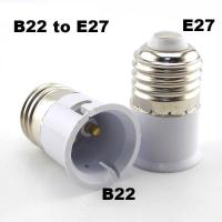 ราคา 2x E27 GU10 G9 E12 B22 MR16 to E27 E40 E14 LED light Bulb Holder Converter AC base power Socket Adapter lampholder For Corn lamp YB22 (19843141946)