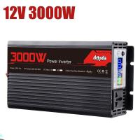 ราคา Mensela IT PS1 Pure Sine Wave Inverter 12V 24V To AC 220V 2200W 3000W 4000W 5000W 6000W 7000W Voltage Transformer Power Converter Solar Inverter LED Display (15152486225)