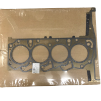 ราคา แท้ศูนย์ ประเก็นฝาสูบ MAZDA BT50 PRO NEW RANGER 2 2 P4AT i4 มาสด้า BK3Q6051A1C แบบเหล็ก (17789417773)