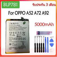 ราคา Original แบตเตอรี่ OPPO A52 A72 A92 battery BLP781 5000mAh รับประกัน 3 เดือน (17523463676)