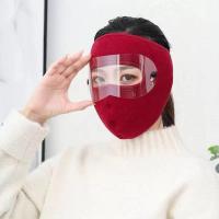 ราคา Masker Full Face ทอขนแกะอุ่นสำหรับผู้หญิงเลนส์ Pelindung Mata แบบถอดได้สำหรับการขี่จักรยาน Maskchuyanfang333เย็นหนา (20779350467)