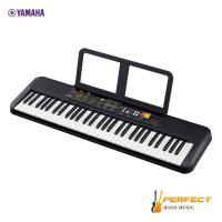 ราคา คีย์บอร์ด Yamaha PSR F52 61คีย์ ผ่อน 0 นาน 10 เดือน ประกันสินค้า 1 ปี (16406774797)