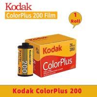 ราคา 1roll kodak ColorPlus 200 Gold 200 UltraMax 400 Color Print 35mm Film 36 Exposure Per Roll For M35 M38 Camera Photo (18990326426)