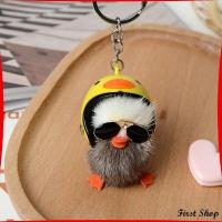 ราคา First พวงกุญแจพวงกุญแจน้องเป็ดขนาดเล็ก ใส่หมวกกันน็อค น่ารักพวงกุญแจรถ จี้เครื่องประดับขนาดเล็ก จี้กุญแจรถ Key chain (16638192636)