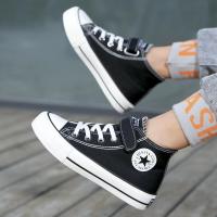 ราคา รองเท้า Converse 70 รองเท้าผ้าใบ รองเท้าผ้าใบหุ้มข้อ คอนเวิร์ส 1970s ขาว ของแท้ (10990414967)