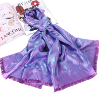 ราคา ผ้าพันคอ ผ้าคลุมไหล่ ผ้าพันคอผ้าคลุมไหล่ ผ้าไหม Silk ลายช้าง ผ้าลายไทย ผ้าไหมแพร ผ้าพันคอผืนใหญ่ 70x180 cm (15370586681)