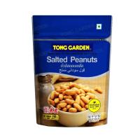 ราคา พร้อมจัดส่ง TONG GARDEN ทองการ์เด้น ถั่วลิสงอบเกลือ 160 กรัม สินค้าใหม่ สด พร้อมจัดส่ง มีเก็บเงินปลายทาง (14261945443)