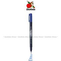 ราคา Tombow Fudenosuke Hard Tip Brush Pen l ปากกาหัวพู่กัน ชนิดหัวแข็ง (19158578113)
