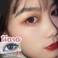 ราคา Dali Tiara gray บิ๊กอายส์สีเทาธรรมชาติ (7827972786)