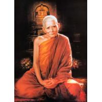 ราคา ภาพสีเคลือบมันอย่างดี รูปหลวงปู่แหวน15X20 นิ้ว (6517602249)