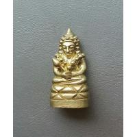 ราคา อุปคุตหลวงพ่อเพี้ยน วัดเกริ่นกฐิน ปี 2554 จ ลพบุรี กุ้นอุกผง สภาพสวยพร้อมกล่องเดิมรับประกันพระแท้ (15918201943)