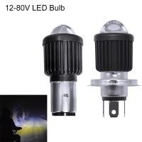 ราคา รถจักรยานยนต์ไฟหน้าหลอดไฟ H4 BA20D 6000K Super Bright รถจักรยานยนต์ด้านหน้า Hi Lo Beam หลอดไฟ LED (15852424794)