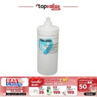 ราคา STIEBEL ELTRON FILTER CARTRIDGES รุ่น RAIN FILTER 2 in 1 (4389834162)