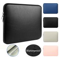 ราคา 13 15 นิ้วนุ่มกันน้ำหนัง PU แล็ปท็อปแขนกระเป๋าที่ครอบคลุมกรณีสำหรับ MacBook Air Pro Retina 13 15 นิ้วโน๊ตบุ๊คกระเป๋า (2133506499)