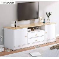 ราคา ชั้นวางทีวี ตู้วางทีวี โต๊ะวางทีวี ตู้วางทีวีชั้นวางทีวีไม้ ชั้นวางทีวีมินิมอล โต๊ะทีวี ที่วางทีวี ตู้วางทีวพร้อมลิ้นชัก โต๊ะวางทีวีชั้นวาง (21154662675)