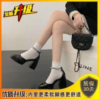 ราคา Vogue Bible รงเท้าส้นสูง รองเท้าผู้หญิง รองเท้าส้นสูง รองเท้าแฟชั่นญ รองเท้าผู้หญิง แฟชั่น 2023ใหม่ B25G05B 35Z230829 (20249270341)