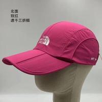 ราคา ของแท้นำเข้า2023 NORTH FACE North House โลโก้ยอดนิยมหมวกเขา ชายและหญิงเป็ดปากวรรคหมวกกันแดดผู้ชื่นชอบการท่องเที่ยวกลางแจ้งหมวกเบสบอลหมวกแก๊ปใส่ตกปลา (19688797403)