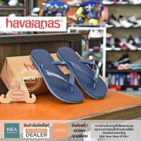ราคา ลิขสิทธิ์แท้ HAVAIANAS BRASIL LOGO U NEAรองเท้าแตะ ลิขสิทธิ์แท้ ฮาวายานัส รุ่น 4110850 (16575984608)