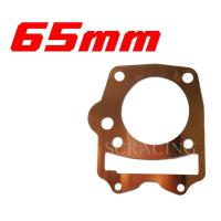 ราคา ปะเก็นฝาสูบทองแดง WAVE125R S W125i บังลม ปะเก็นฝาสูบ ประเก็นฝาสูบ ประเก็นฝาสูบทองแดง ปะเก็น ประเก็น 54 55 56 57 58 59 60 61 62 63 64 65 66 มิล (11447902794)