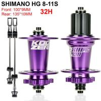 ราคา Koozer XM490 PRO ข้อต่อจักรยานเสือภูเขาดุมล้อจักรยาน4แบริ่ง6โรงรับจำนำฮับ MTB ด้านหน้า หลังฮับ QR ดุมล้อจักรยานผ่านฮับ32รูดิสก์เบรกจักรยานฮับสำหรับอุปกรณ์เสริม SHIMANO HG (20891334260)