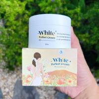 ราคา ส่งฟรี โสมควีน โสมควีนไวท์ Queen White Perfect Cream ไวท์เพอร์เฟคครีม โสมควีนในตำนาน (20471355517)