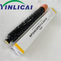 ราคา กระสวยหมึกสำหรับแคนนอนหมึก NPG46 ADV C5030 5035 5235 5240 5030 C5035 C5235ผงหมึก C5240 (19686758299)