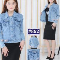 ราคา Mc girl Womens Snow Jeans Jackets Snow Blue Girls Lepis Jackets Single Row Denim Jackets Outer Jeans Snowblue Girls (16522304513)