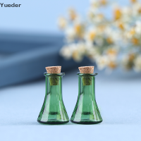 ราคา Yueder 2ชิ้นขวดสีแก้วเล็กขวดเก็บฝันขวดเก็บขวดโหลพร้อมจุกไม้ก๊อกขนาดเล็ก (19109920645)