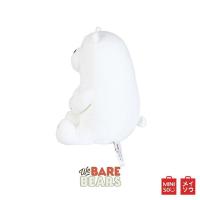 ราคา แก๊งส์หมี we bare bears แบบนั่ง น่ารัก นุ่ม น่ากอด ขนาด 30 17 25 cm Panda Ice bear และ Grizzly ซักง่ายไม่เสียทรง ตุ๊กตาหมี Miniso We bare bears (17282105593)