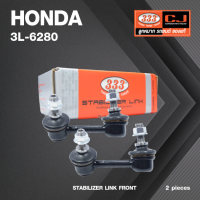 ราคา ลูกหมากกันโคลงหน้า HONDA ACCORD ปี 1997 CF3 CF4 CF5 ACCORD ปี 98 04 ฮอนด้า แอคครอด ขนาด ยาว A 72 mm เกลียวเสื้อ B 10 mm ตัวเลขบอกทิศ C 21 R 2 L 3L 6280 ยี่ห้อ 333 1คู่ 2 ตัว STABILIZER LINK FRONT ซ้าย