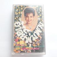 ราคา พุ่มพวง ดวงจันทร์ ม้วนแท้ สินค้าพร้อมส่ง เทปเพลงคาสเซ็ท (11141076639)