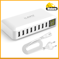 ราคา 8 Ports Smart USB Charger 50W 8A Multi Port USB Hub with LCD Display Fast Charging Wall Charger Power Adapter with 4ft Long Power Cord (12181221523)