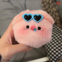 ราคา Hot Sale Squeak น่ารักมุกหมูกับแว่นกันแดดตุ๊กตาพวงกุญแจตุ๊กตาสร้างสรรค์ Kawaii ปุยนุ่มยัดไส้ของเล่นจี้สำหรับเด็กของขวัญ (20638388860)